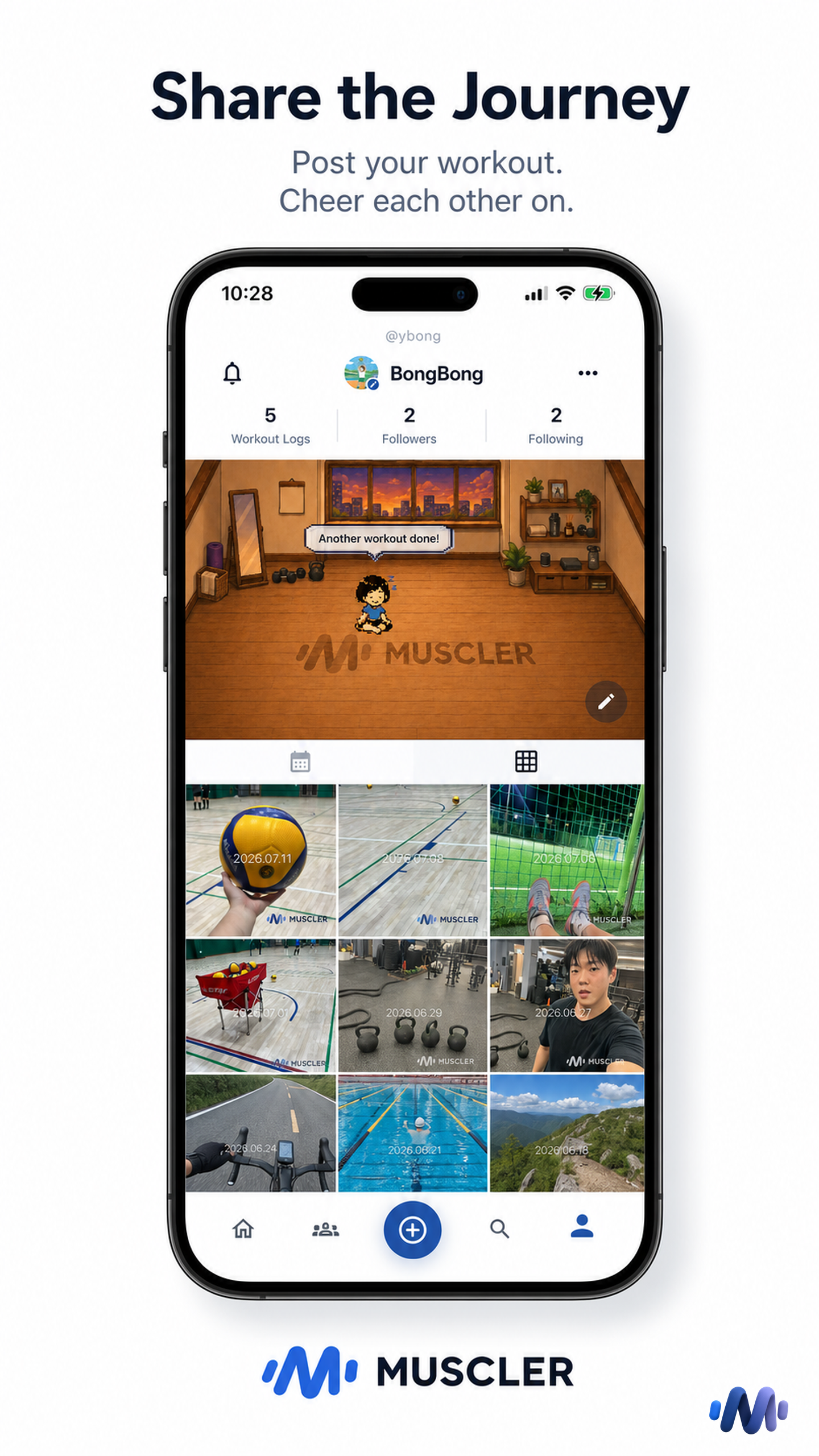 Workout sharing screen